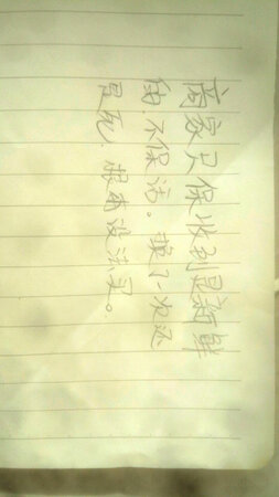 卖家服务态度很好，有问题及时补发，值得信赖。