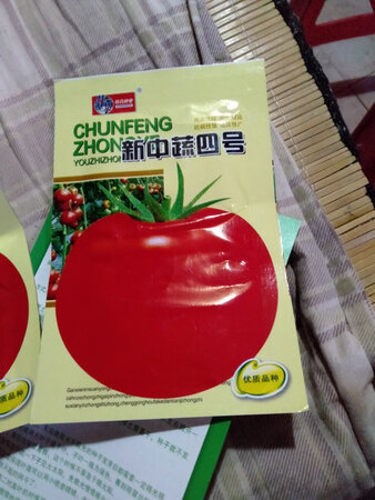 质量挺好，很满意。