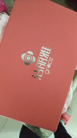 东西还质量还可以，京东物流速度挺快的，习惯好评！