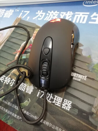 京东快递就是给力。昨天晚上下单，今天就到了，好快啊！