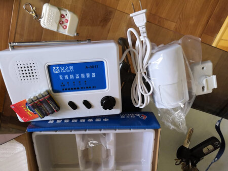 第三次买这个东东了，用起来还是很方便的，比较灵敏，感应距离也还可以，要是发射装置能够做的小点就更好了！