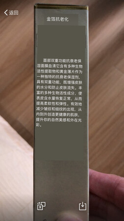 货已经收到了，感觉太赞了，跟澳洲寄回来的一样，以后就你了，免得麻烦人家大老远寄回来。评价相片是翻译后的。