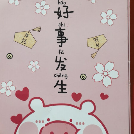 。。。。。。。。。。