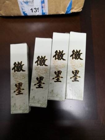 物流快，包装好，货真价实，快递服务周到，下次再购