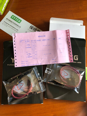 不错?把用了多年的线换成新的。