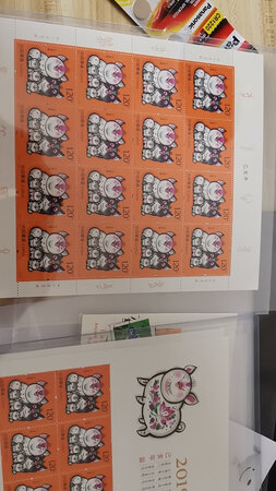 包装质量好，还有一个塑料外套，商家想的周到。