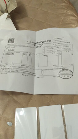 东西收到了，还不知道能不能用，快递也不给上门了，不知道有没有金豆，但愿能用，也不用来回折腾