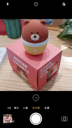 很好看 也很实用