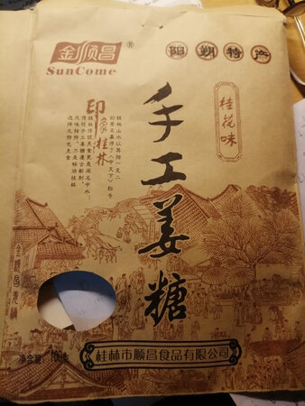 个人感觉还可以，性价比还可以。