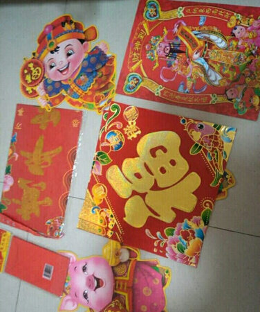 做工精细，用料讲究，大方得体，品种齐全，性价比高，包装物流迅速。