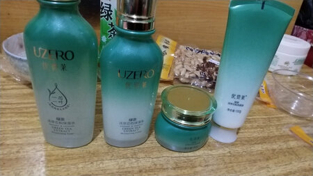 第一次用这个品牌，今天刚收到货，还赠送了小礼品，不过还没使用，用过之后再追评