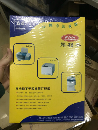 不错不错不错不错