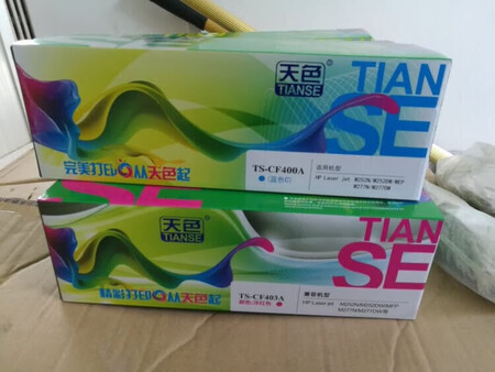 第三次给公司采购。以前在电脑城买一个的价格现在可以在这里买两个。安装也方便。挺好用的。就是如果一次性不换四个新的，打出来颜色不太均匀。