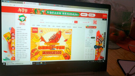 确实不太好贴，但是质量还是很好的