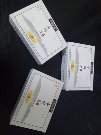 使用后皮肤感觉舒服，希望痘痘能再少些，再少些，再少些。