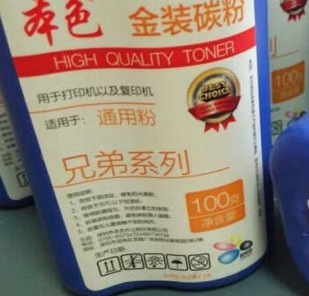 卖家发货很及时 物流比较速度 没几天收到了 包装很严实 没有破损 品质很不错 符合我的心理预期 谢谢店家 满意 好评