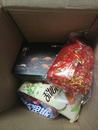 袋子不错，急着用京东快递没错，速度贼快！数量比描述的多，最后也没用完，袋子质量可以，容量够大，满意