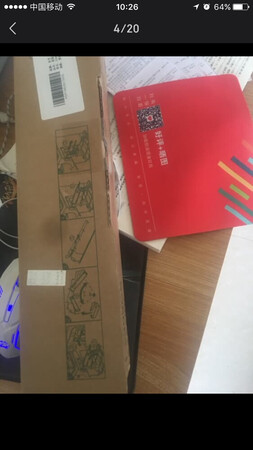 非常好，原装正品，一直在这买，物有所值