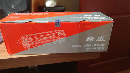 使用方便，效果还行。