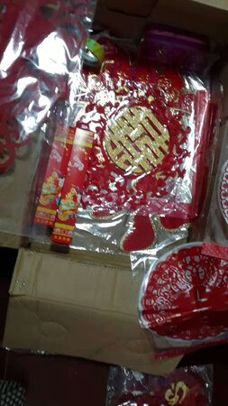 买了三福对联，家有喜事