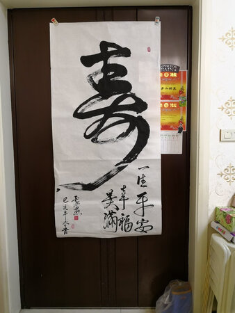 收货后就试笔，笔不错是想要的，价廉物美的笔。