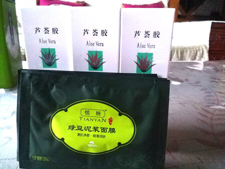 还没用，用过后在评论哦。谢谢老板送的小礼物。
