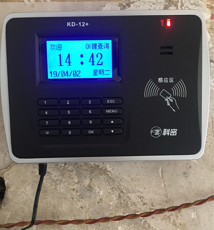 简单好用，用这个型号的机好多年了！