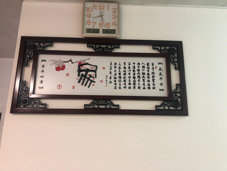 质量挺好，很满意。