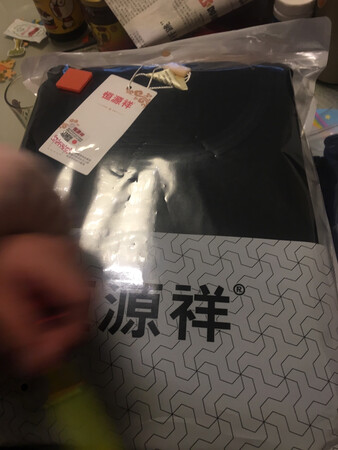 还可以，有点掉颜色，时间长了不知道会不会起球，
