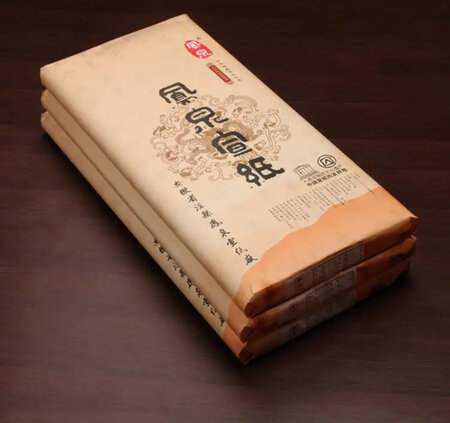 支持传统文化，提倡书法文学，加油练习(? •?_•?)?写出好字(?▽?)