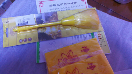 感觉很好，用了很方便，快递速度快，很满意5颗星。