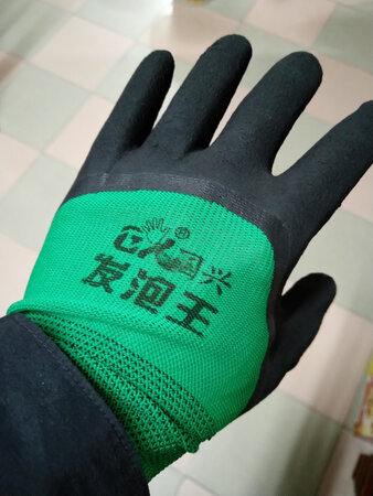 刚收到货 满意  习惯性好评