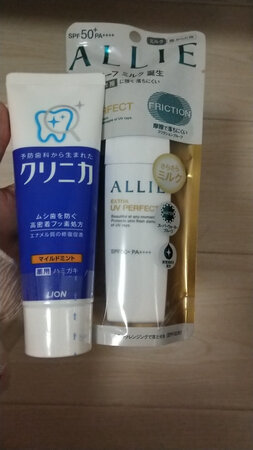 很喜欢