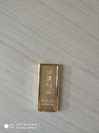 质量不错，价格实惠，好评！
