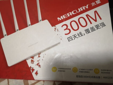 看起来很不错，虽然还没用，但我相信京东的质量。肯定很好。