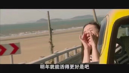 我感觉很一般，给老妈买的。质量一般，穿起来效果一般
