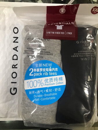 料子很舒服，厚实，多次购买了。