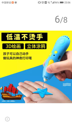 送朋友的礼服，朋友特别喜欢，外包装也没有破损，赞?，打算再入手一个