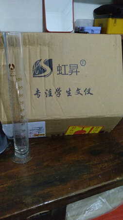 刻度清晰，大小合式，虽是玻璃制品，但包装严实，辗转运输，仍完好无损，优评！