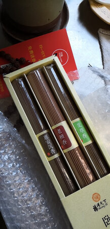 挺好的