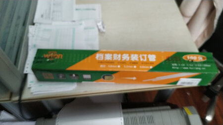 价格不便宜，非要用这款，没法。好用啊
