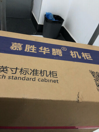 不知道咋样，但愿好用，哈哈哈哈啊哈哈哈