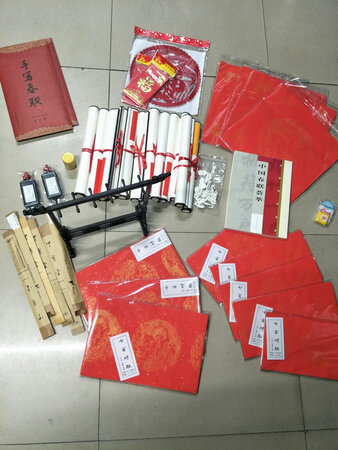 很好！！！