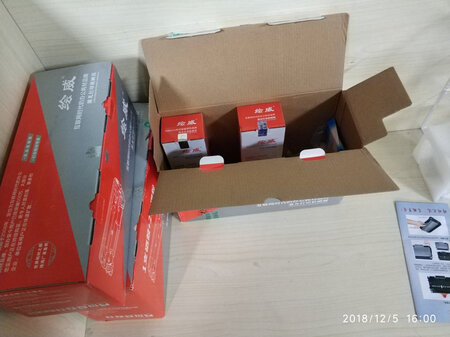 新的挺好用，就是好像数量达不到1500页。。。。