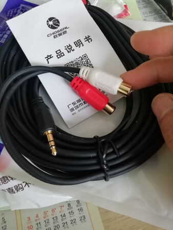 不错