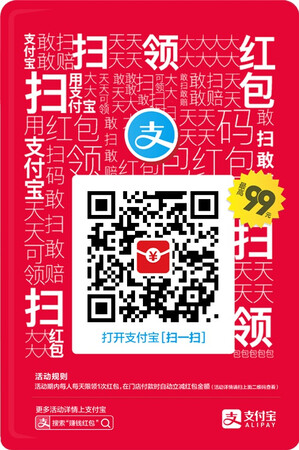 爻非饥世纪城