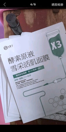 东西很好用，第二次买了，