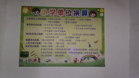 质量挺好，很满意。