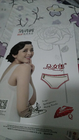 宝贝收到了挺好的，是正品喜欢的宝贝放心购买吧