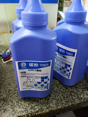 不错，之前急用买了一瓶，挺好的，现在再几瓶，之后就在你家买了